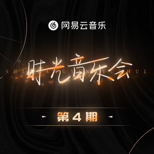 米塔被操出白汁
