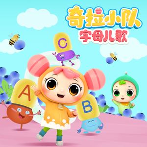 米塔被操出白汁
