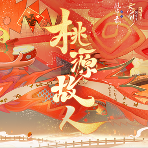 米塔被操出白汁
