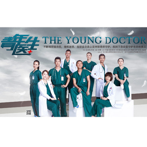 米塔被操出白汁
