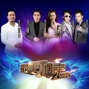 米塔被操出白汁
