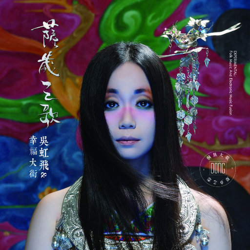 米塔被操出白汁
