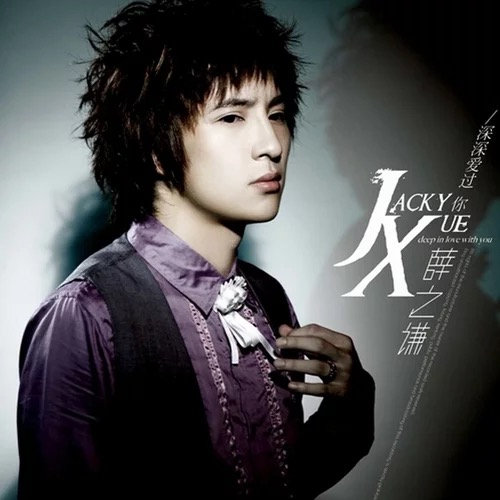 米塔被操出白汁
